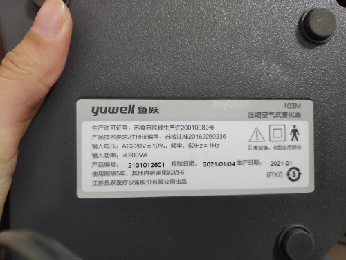 mmexport1672323440396.jpg